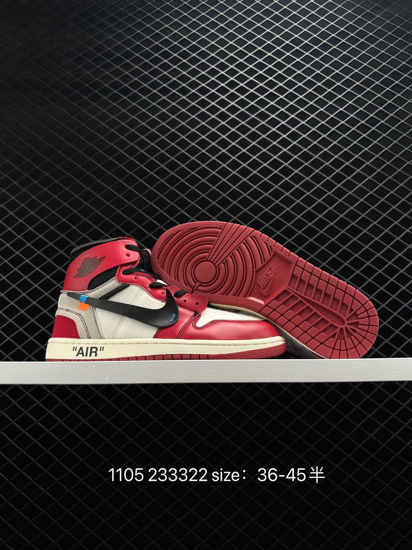 AIR JORDAN 1 MID
